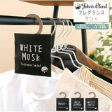 JOHNS BLEND Fragrance Sachet For Closet And Drawer With Hanger