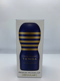 Tenga Premium Vacuum Cup-Classic Edition Soft Masturbator for Men